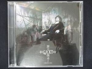 401 レンタル版CDS 罪の継承~ORIGINAL SIN~/GACKT