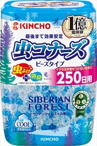 まとめ得 虫コナーズビーズタイプ250日シベリアンフォレストの香り 大日本除虫菊（金鳥） 殺虫剤・虫よけ x [5個] /h