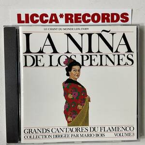 La Nina De Los Peines Grands Cantaores Du Flamenco - Volume 3 CD LICCA*RECORDS 395 フラメンコ ラテン