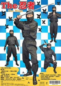 The 忍者 ブラック コスチューム 時代劇・ニンジャ・コスプレ衣装