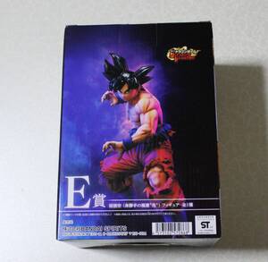 ★★未開封品★★　一番くじ ドラゴンボール ULTIMATE VARIATION E賞 孫悟空(身勝手の極意　兆)