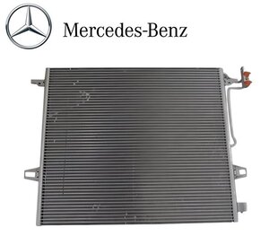 【正規純正OEM】 Mercedes-Benz エアコンコンデンサー X164 W164 GLクラス MLクラス Rクラス W251 R350 R500 R550 2515000054 251-500-0054