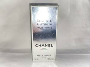 未開封　シャネル　ＣＨＡＮＥＬ　エゴイスト　プラチナム　プールオム　オードゥトワレット　スプレー　５０ｍｌ　　