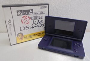 キングラム[25] 【送料無料】Nintendo 任天堂 DS Lite 本体 エナメルネイビー/ソフト１点付き ジャンク★002＠L301