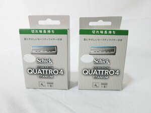 新品未使用 純正品　新品 シック クアトロ４ チタニウム ４枚刃　替刃８個入　2個セット（16個）