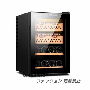 50l電子ヒュミドール 60w大型冷蔵ヒュミドール スマートタッチパネル 調節可能な温度 LED冷光 200本の葉巻を収納可能 父/夫へのギフト