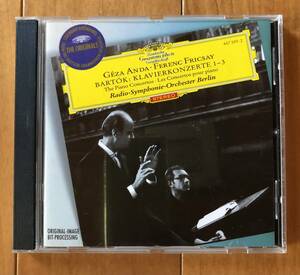 CD-Sep / 独 DG / Geza Anda (piano), F.Fricsay・Radio-Symphonie-Orchester Berlin / BARTOK_Klavierkonzerte Nr.1 - 3