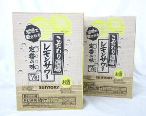 送料300円(税込)■yy190■缶チューハイ サントリー こだわり酒場 レモンサワー 350ml 48本【シンオク】