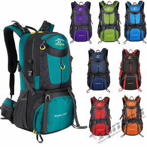 バックパック メンズ レディース 防水 軽量 スポーツ 登山 ザック 登山用 リュックサック 40L 50L 60L 撥水 軽い