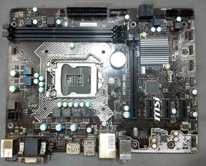 【中古パーツ】BIOS確認のみ、 MSI H110M-S01 マザーボード　LGA1151 ■MB5113