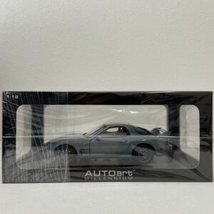 AUTOart 1/18 MAZDA RX-7 SPIRIT R TYPE A FD3S GREY オートアート マツダ スピリット タイプ チタニウムグレー 国産 絶版 名車 ミニカー