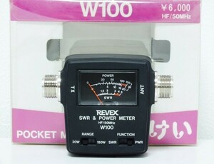 REVEX　W100　コンパクト　SWR＆パワー計　HF～50MHz　20W/150W対応