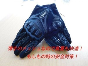 バイク 手袋 グローブ プロテクター付 タッチパネル対応 XLサイズ 黒 （検 KAWASAKI ZCOO
