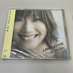 大塚愛/LOVE LETTER CD ファンクラブ＆mu-mo限定★新品未開封