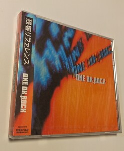 M 匿名配送　CD ONE OK ROCK 残響リファレンス 4562256120667　ワンオク