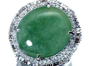 1円～【ジュエリー極】樹脂含侵無し 超特大上質天然翡翠22.50ct＆ダイヤ3.01ct 超高級Pt900リング ソーティング a1569ivl【送料無料】