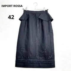 IMPORT ROSSA 黒スカート 刺繍デザイン サイズ42