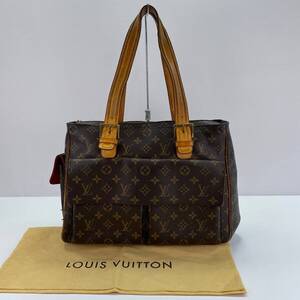 1円 ルイ・ヴィトン Louis Vuitton LV ミュルティプリンシテ MB0077 YH195