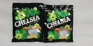 明治 チェルシー ヨーグルトスカッチ 42g 2袋セット CHELSEA 飴