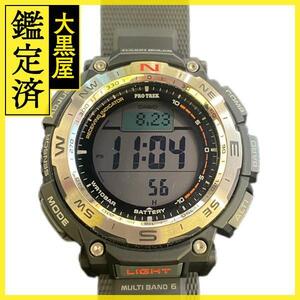 カシオ　CASIO 腕時計　プロトレック　PRO TREK【208】2148103509292