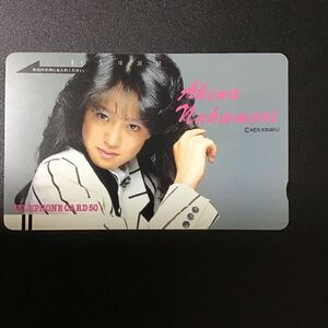 ◎ 中森明菜☆テレカ☆未使用☆５０度数☆（A)X7