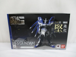 8032B 未開封 METAL ROBOT魂 RX-93-ν2 Hi-νガンダム 機動戦士ガンダム 逆襲のシャア メタルロボット魂 超合金 フィギュア バンダイ