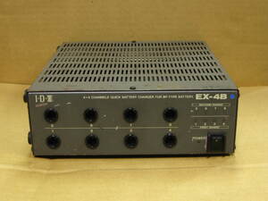 ▽IDX EX-4B 8ch(4+4ch) 急速充電器 バッテリーチャージャー BPタイプ 中古