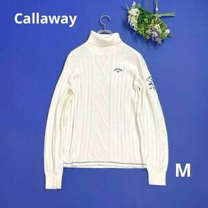 美品★キャロウェイゴルフ　M　ニットセーター　長袖ハイネック　ケーブルニット　Callaway　オフホワイト(クリーム・アイボリー)