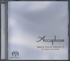 CD/ ACCUPHASE SPECIAL SOUND SELECTION 5 / アキュフェーズ / 国内盤 SACD SCD-5 4L30K