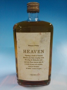 訳あり古酒！終売品！ウイスキー！ヘブン♪《HEAVEN》