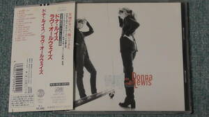 Donna Lewis / ドナ・ルイス ～ Now In A Minute / ラヴ・オールウェイズ 