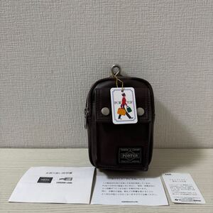 【新品タグ付き】PORTER ポーター フリースタイル　ポーチ　707-08224 ブラウン　茶