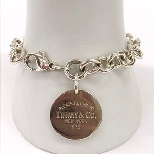 Tiffany&Co. ティファニー リターントゥオーバルチャームブレスレット 925刻印 36.64g 保存袋付き【DABDA038】