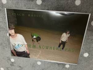 銀杏BOYZ 峯田和伸 BEACH ポスター B2サイズ 新品