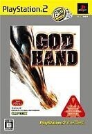 中古PS2ソフト GOD HAND [ベスト版]