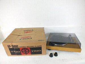 ♪ TRIO トリオ KP-3000G ターンテーブル レコードプレイヤー 中古 現状品 241211S8237