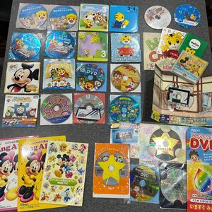 こどもちゃれんじ DVD