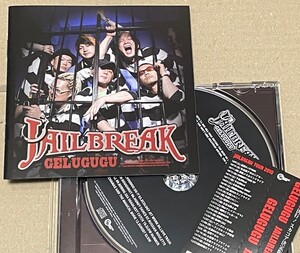 送料込 GELUGUGU - JAILBREAK / YYCA1015