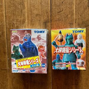 トミー マルサン ラムネ菓子 大映特撮シリーズ①ガメラ編全5種 ②大魔神 妖怪大戦争 未使用 未開封なので中の写真が撮れません 当時物 