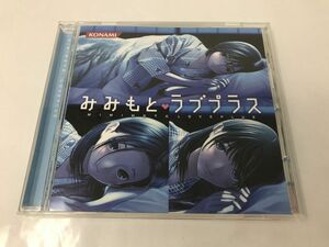 CD/みみもと ラブプラス/早見沙織 丹下桜 皆口裕子/KONAMI/LC1911/【M001】