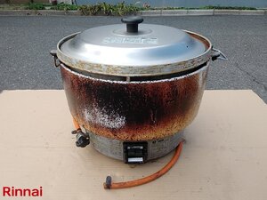 ◎大容量【Rinnai リンナイ 業務用 ガス炊飯器 RR-50S1 LPガス用 10.3kW 10L 5.6升 普及型 店舗/厨房用品】P11311