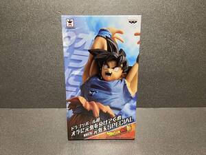 ドラゴンボール 孫悟空 フィギュア 元気玉 スペシャル 国内正規品 未開封 Dragon Ball Z Son Goku Figure Genkidama Special