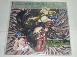 （ＬＤ：レーザーディスク）ＳＭガールズ セイバーマリオネットＲ ACT２【中古】