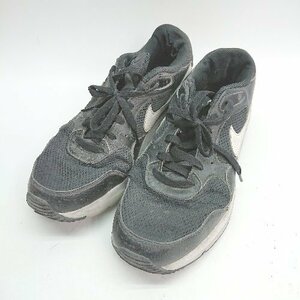 ◇ NIKE CW4555-002 Air max エアマックス 厚底 運動靴 スニーカー シューズ 27.0ｃｍ ブラック メンズ E