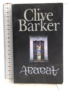 洋書 Abarat Voyager Barker, Clive