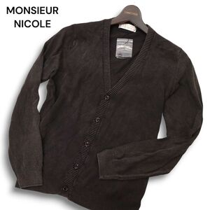 【新品 未使用】 MONSIEUR NICOLE ムッシュ ニコル 通年 ウォッシュ加工 コットン ニット カーディガン Sz.46 メンズ グレー　C4T09820_B#L