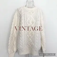 VINTAGE ヴィンテージ 古着 フィッシャーマン ハンドニット