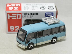 92-5　トヨタコースター 　絶版トミカ　※商品説明欄必読