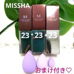 ミシャBBクリーム50ml  23+23+23★おまけ付き♡