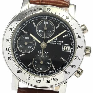 ユニバーサルジュネーブ Universal Geneve 898.400 コンパックス クロノグラフ 自動巻き メンズ _767311【ev15】